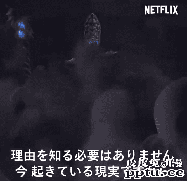 「龙之信条」动画公布新角色宣传片 动画将于9月17日上线开播