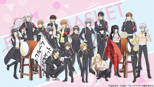 「水果篮子」第二季特别活动视觉图公布-皮皮兔动漫