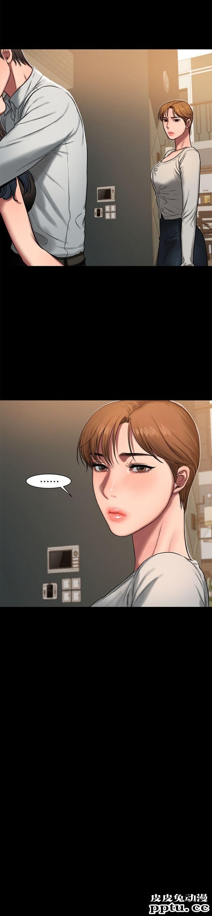 Run away 第9话-因强烈刺激浮现的回忆