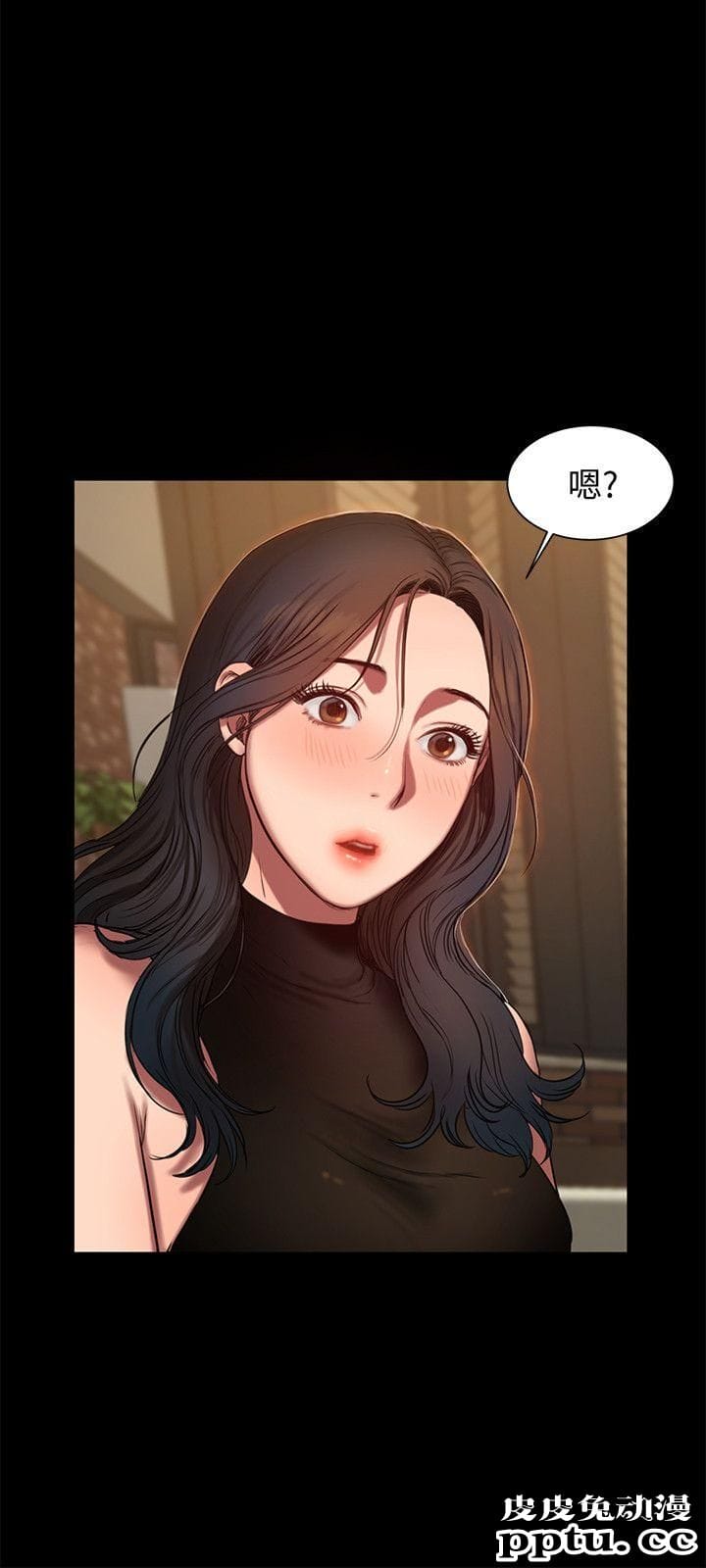 Run away 第9话-因强烈刺激浮现的回忆