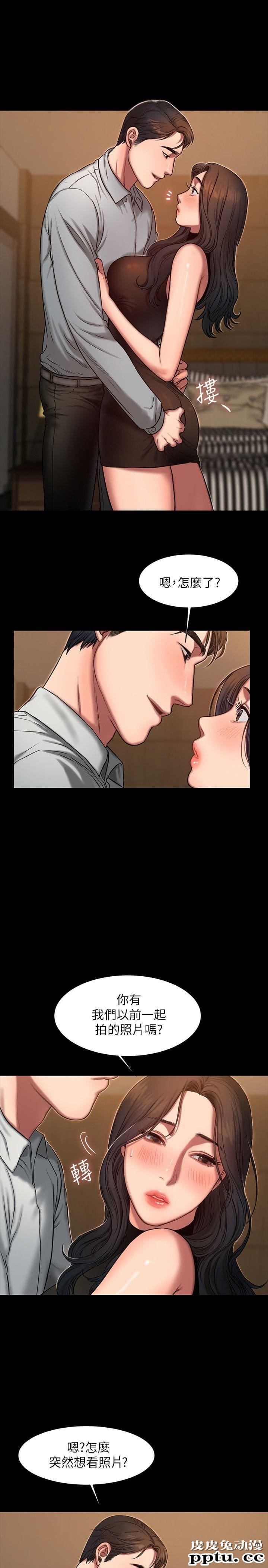 Run away 第9话-因强烈刺激浮现的回忆