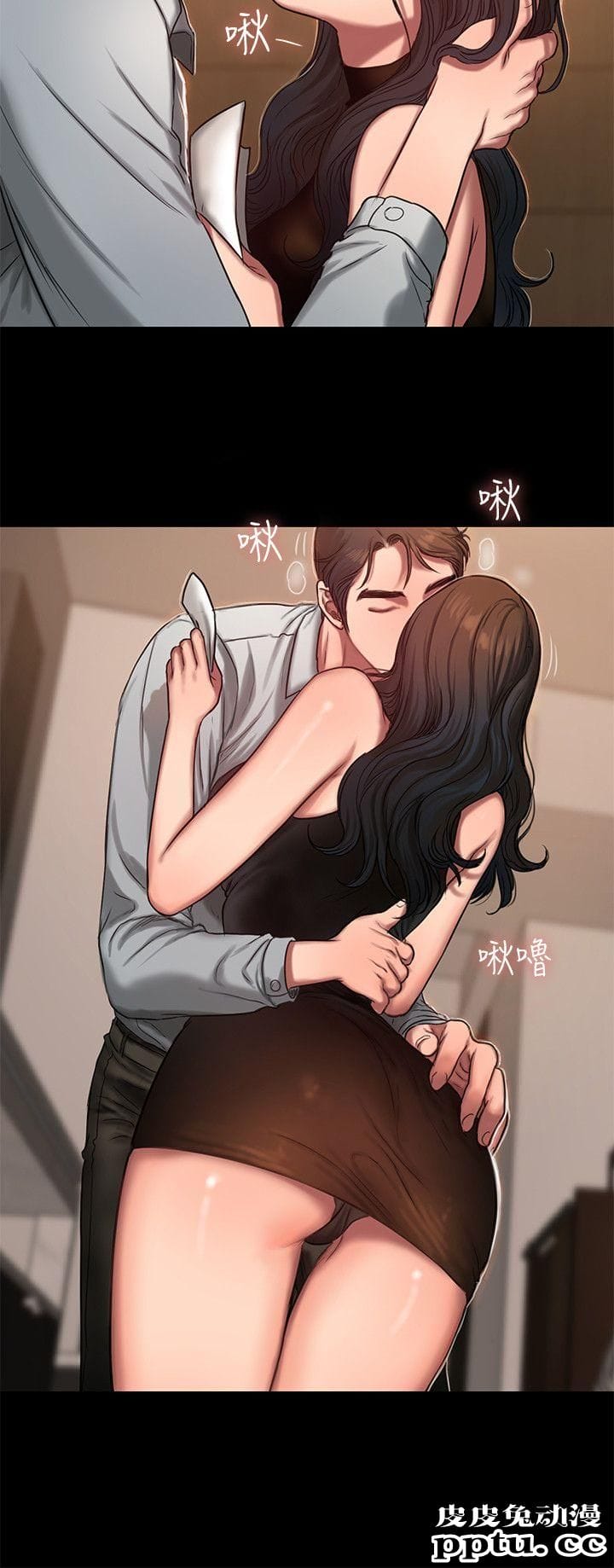 Run away 第9话-因强烈刺激浮现的回忆