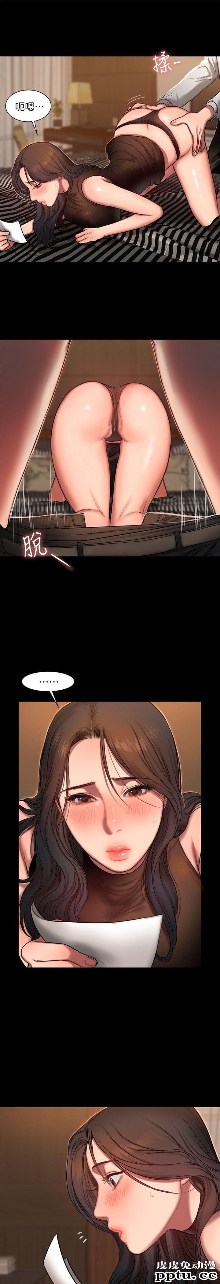 Run away 第9话-因强烈刺激浮现的回忆