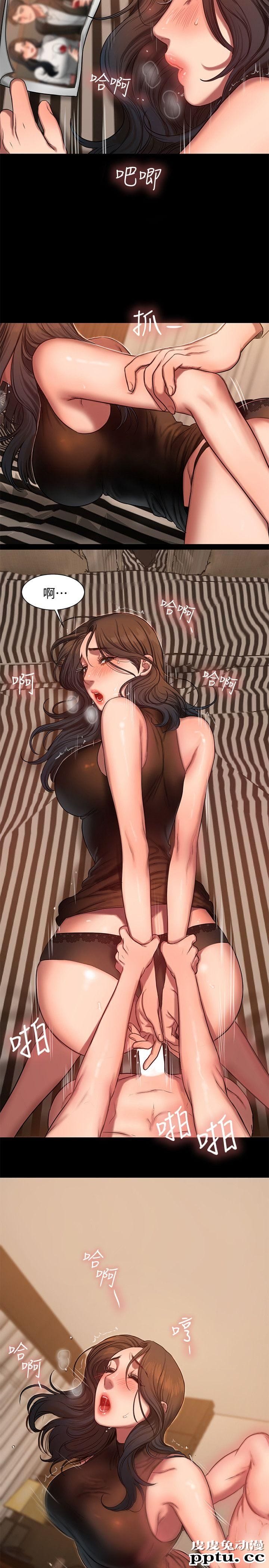 Run away 第9话-因强烈刺激浮现的回忆