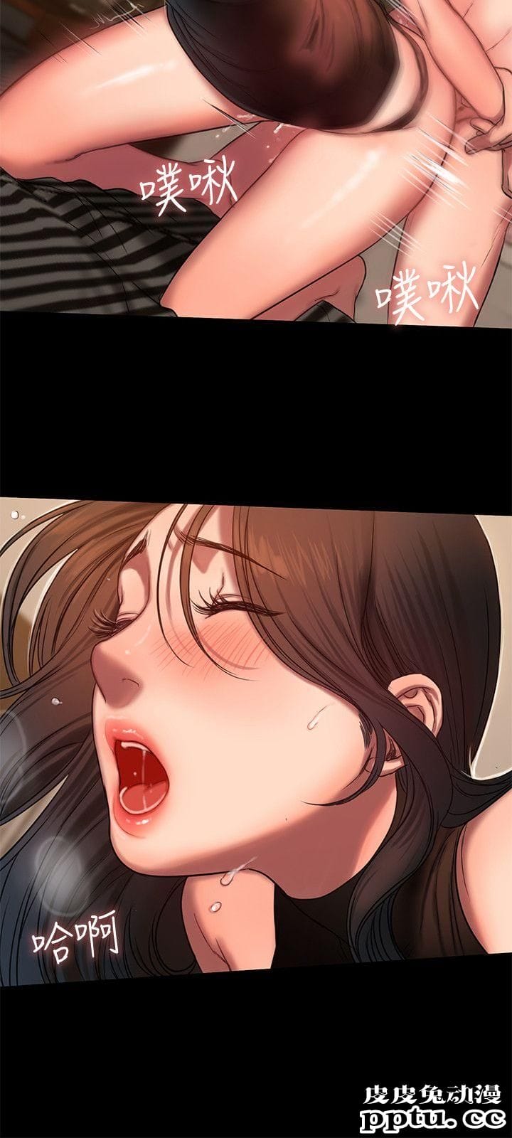 Run away 第9话-因强烈刺激浮现的回忆