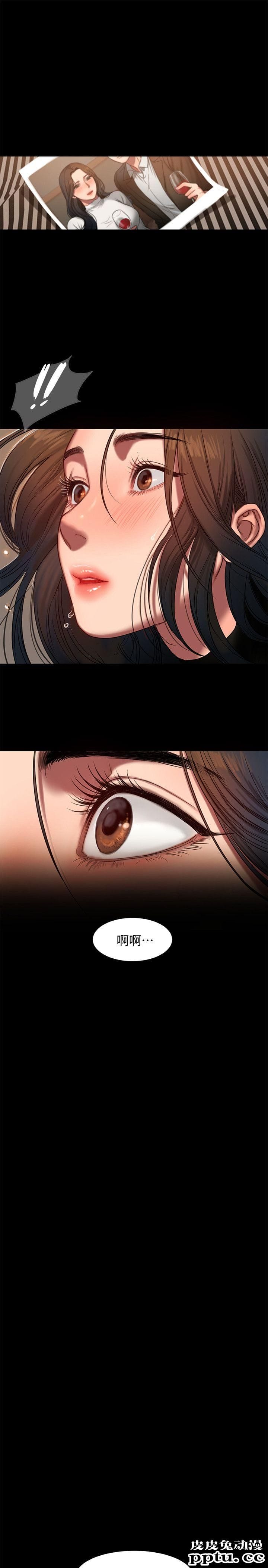 Run away 第9话-因强烈刺激浮现的回忆