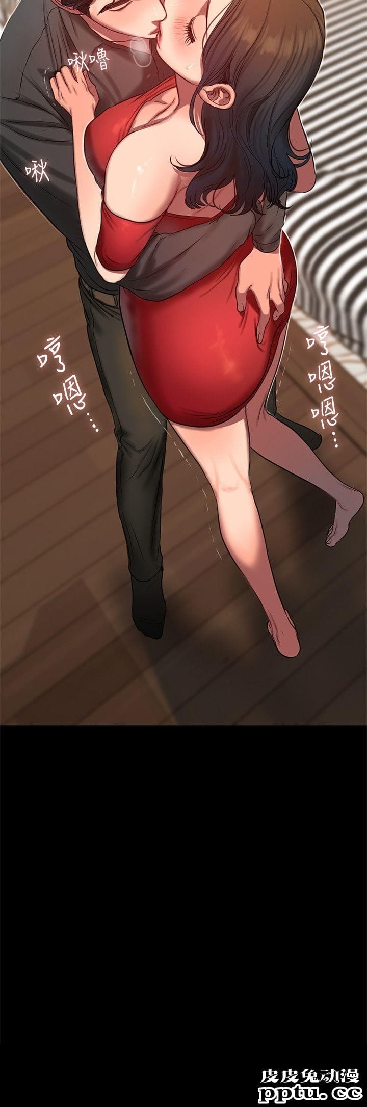 Run away 第7话-没关係，我们不是第一次了