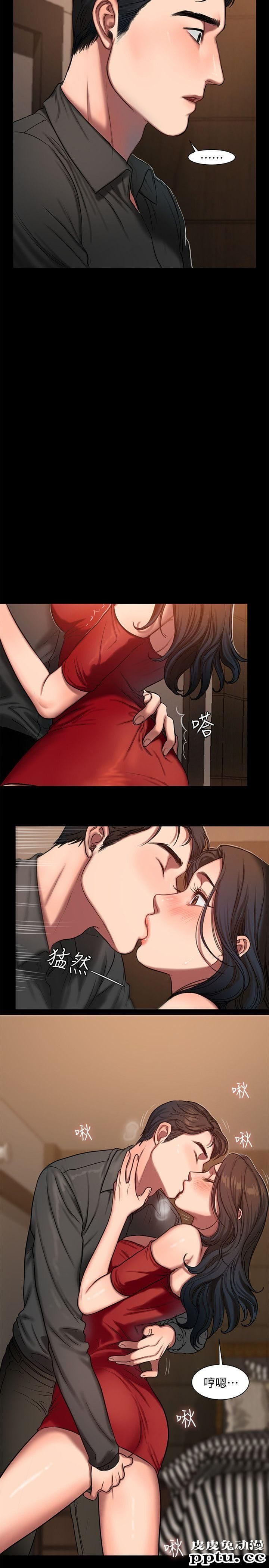 Run away 第7话-没关係，我们不是第一次了