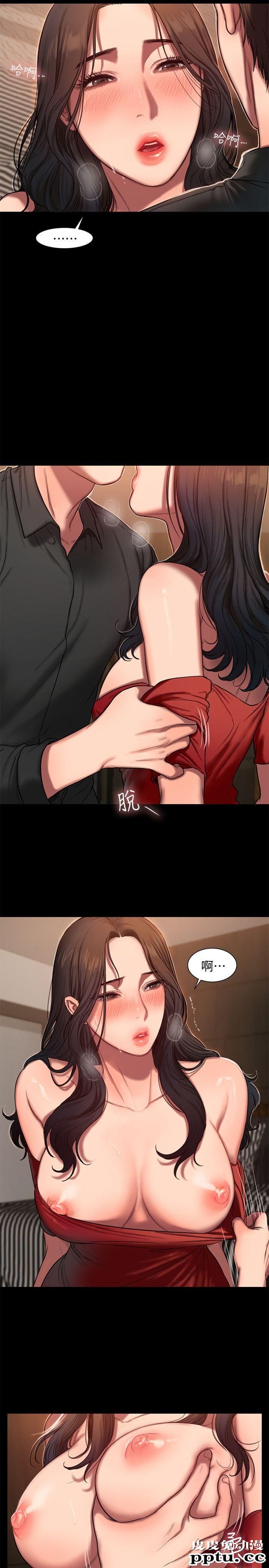 Run away 第7话-没关係，我们不是第一次了