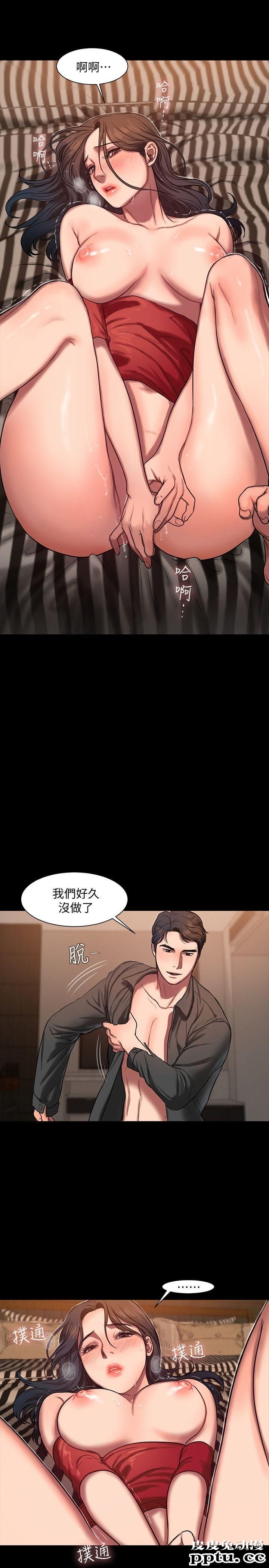 Run away 第7话-没关係，我们不是第一次了