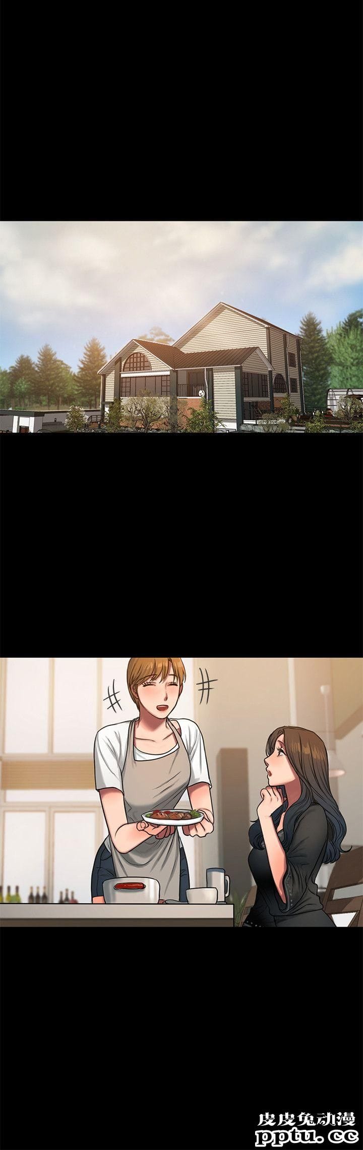 Run away 第6话-妳真的有想我吗?