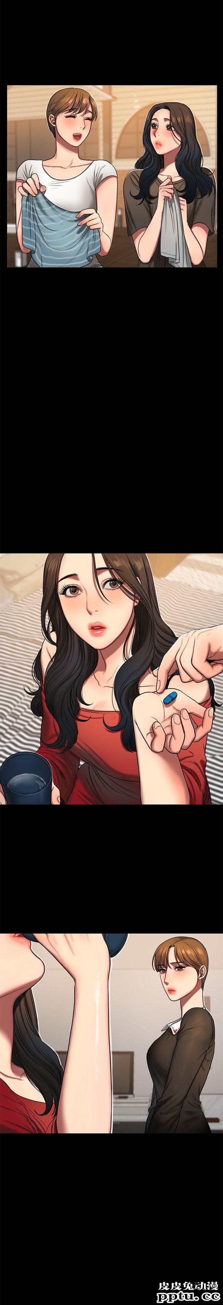 Run away 第6话-妳真的有想我吗?