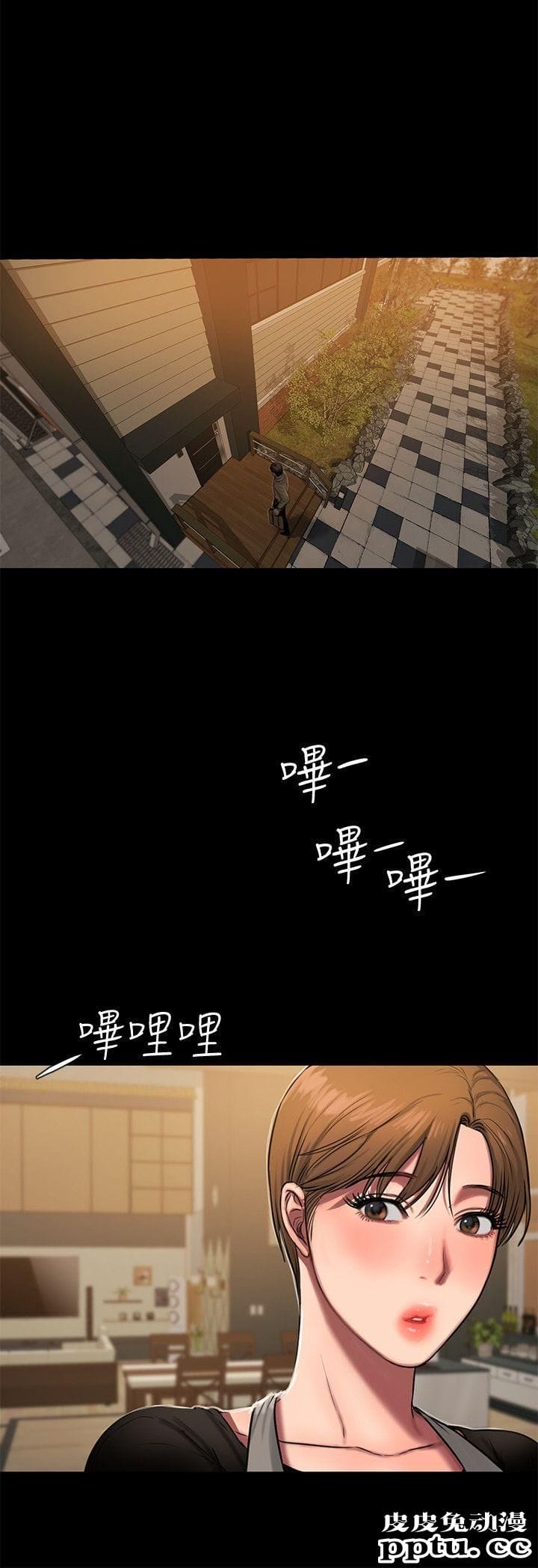 Run away 第6话-妳真的有想我吗?