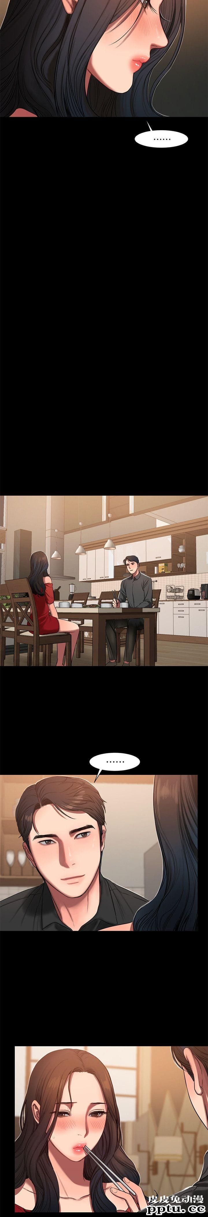 Run away 第6话-妳真的有想我吗?