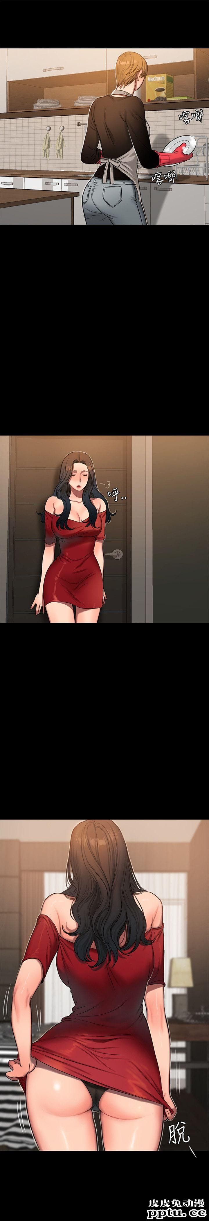 Run away 第6话-妳真的有想我吗?