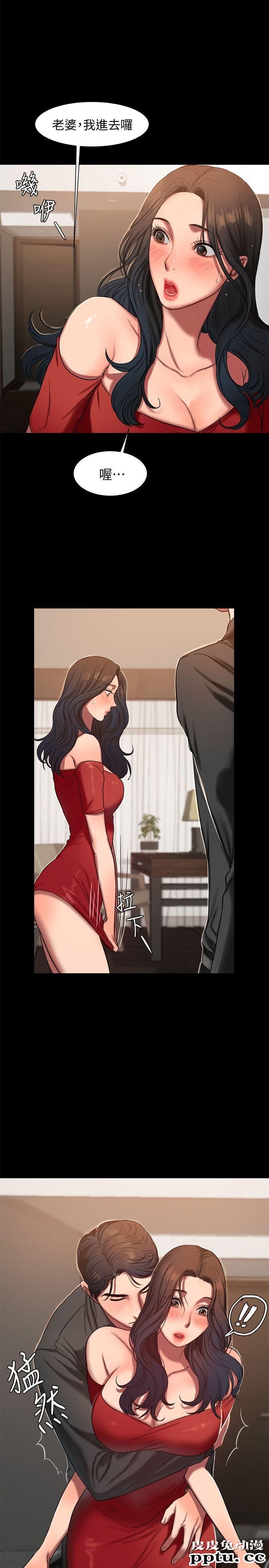 Run away 第6话-妳真的有想我吗?