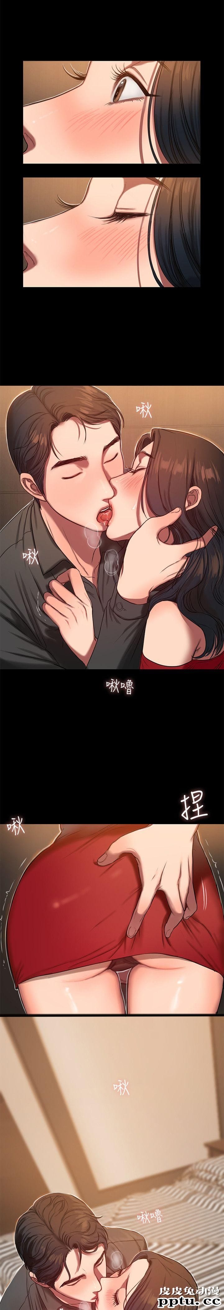 Run away 第6话-妳真的有想我吗?