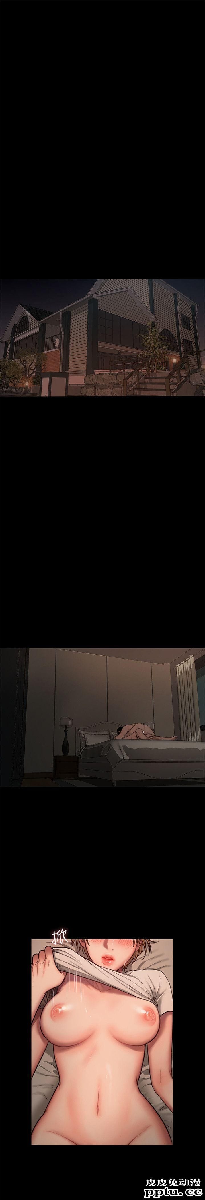 Run away 第5话-威胁娜连的影子