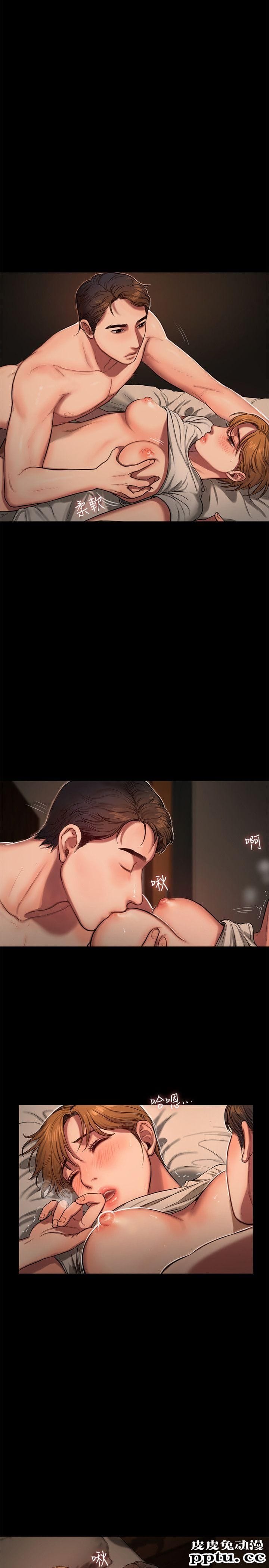 Run away 第5话-威胁娜连的影子