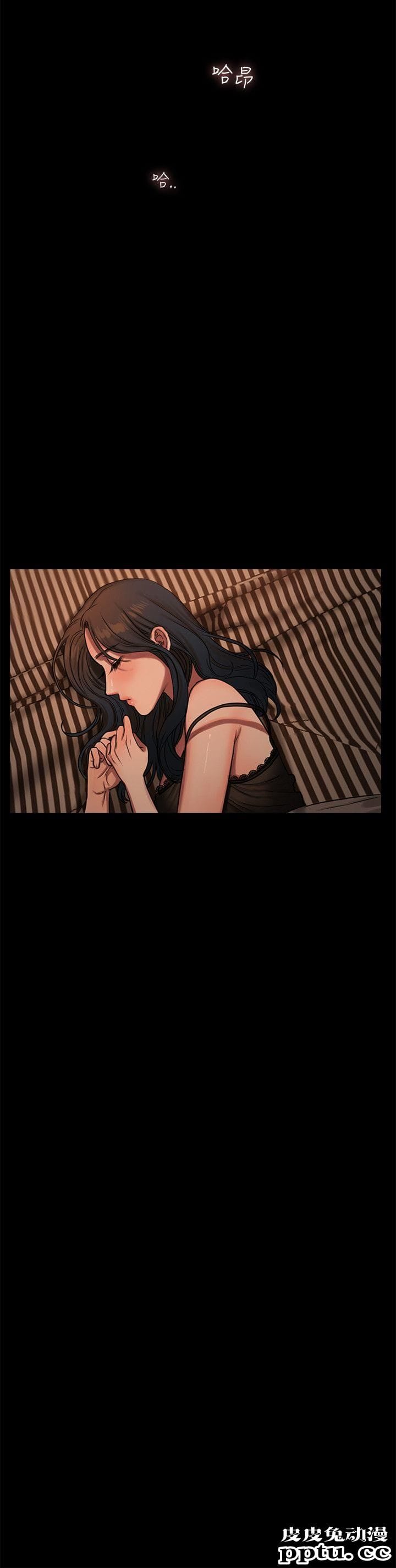 Run away 第5话-威胁娜连的影子