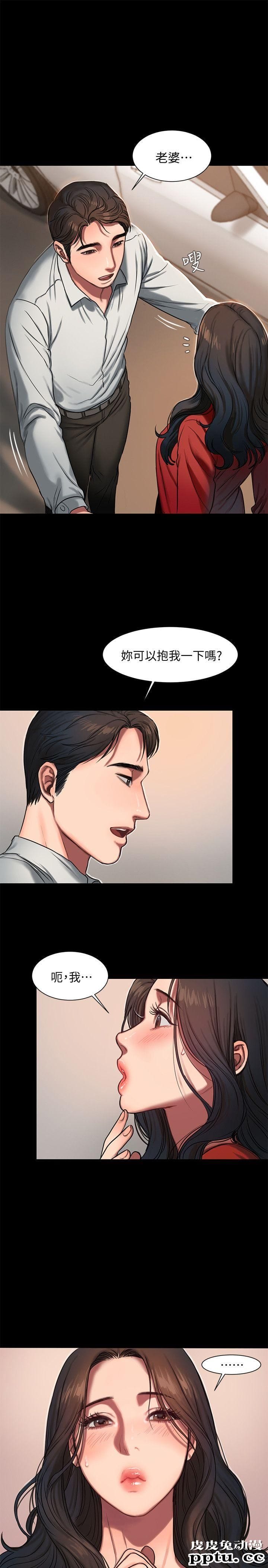 Run away 第5话-威胁娜连的影子