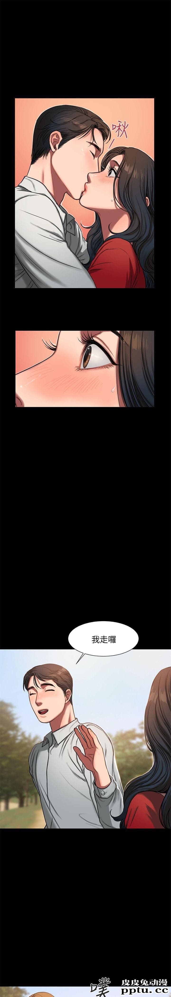 Run away 第5话-威胁娜连的影子