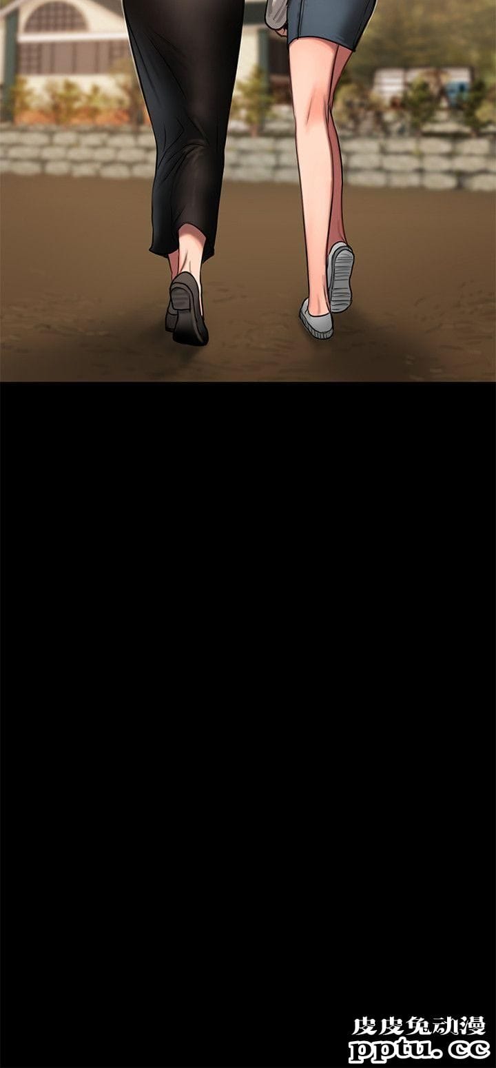 Run away 第5话-威胁娜连的影子