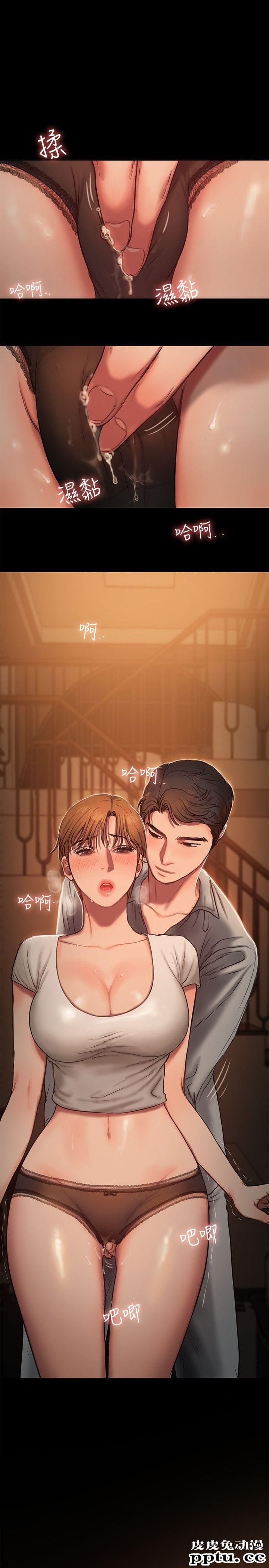 Run away 第4话-去房里再做一次吧?-皮皮兔动漫