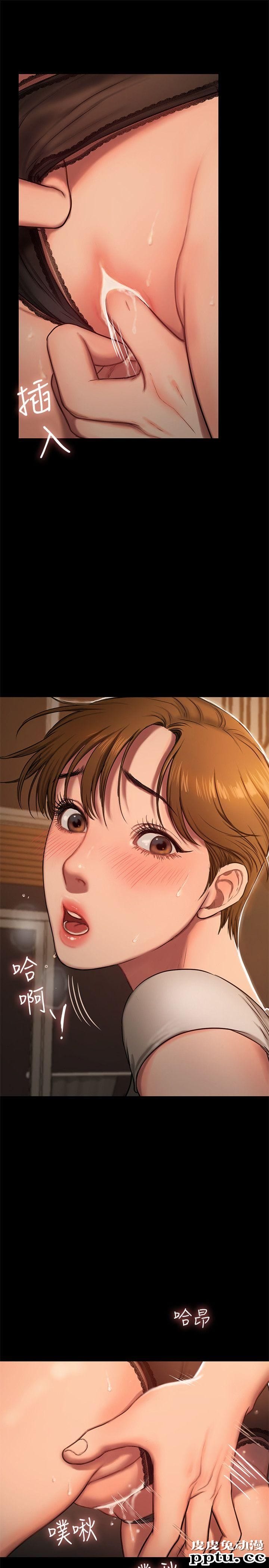 Run away 第4话-去房里再做一次吧?