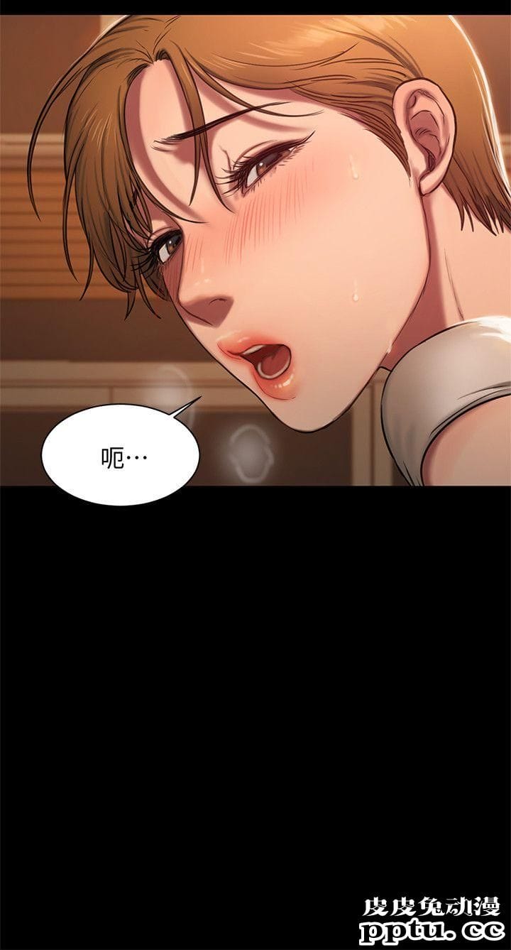 Run away 第4话-去房里再做一次吧?