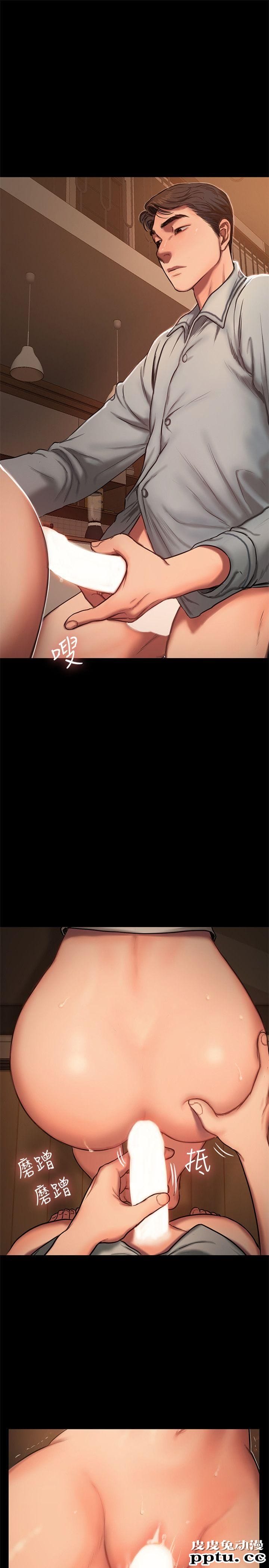 Run away 第4话-去房里再做一次吧?