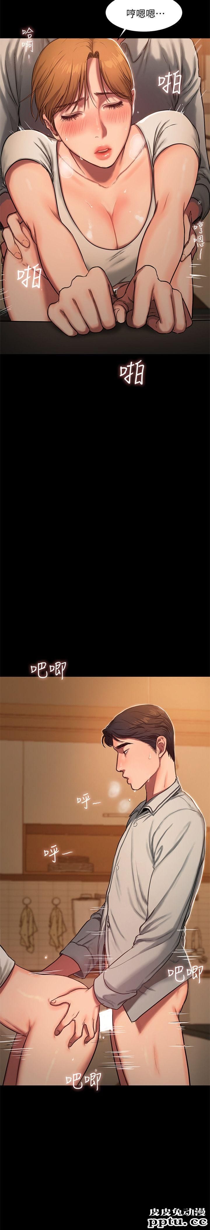 Run away 第4话-去房里再做一次吧?