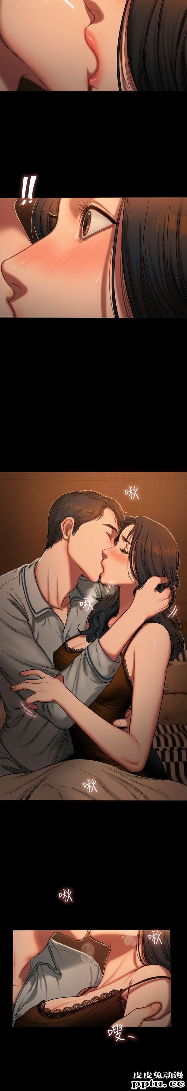 Run away 第3话-无法拒绝的命令