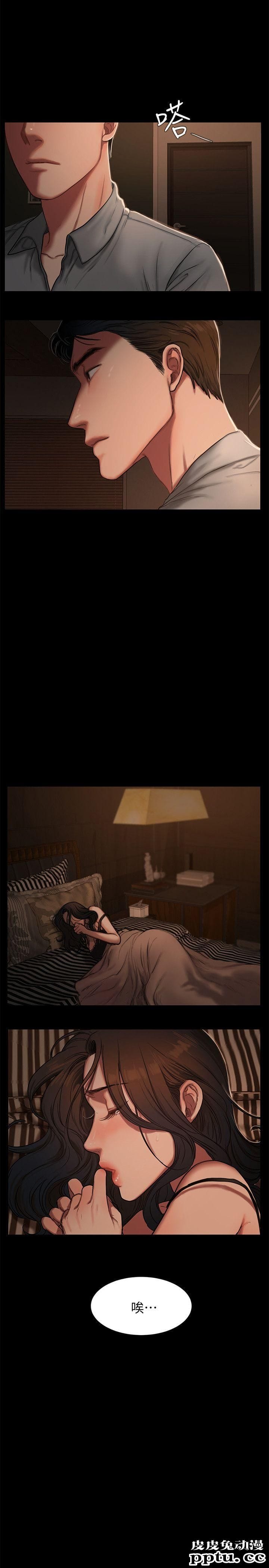 Run away 第3话-无法拒绝的命令