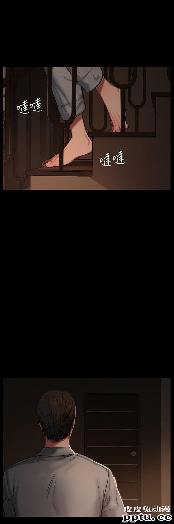 Run away 第3话-无法拒绝的命令