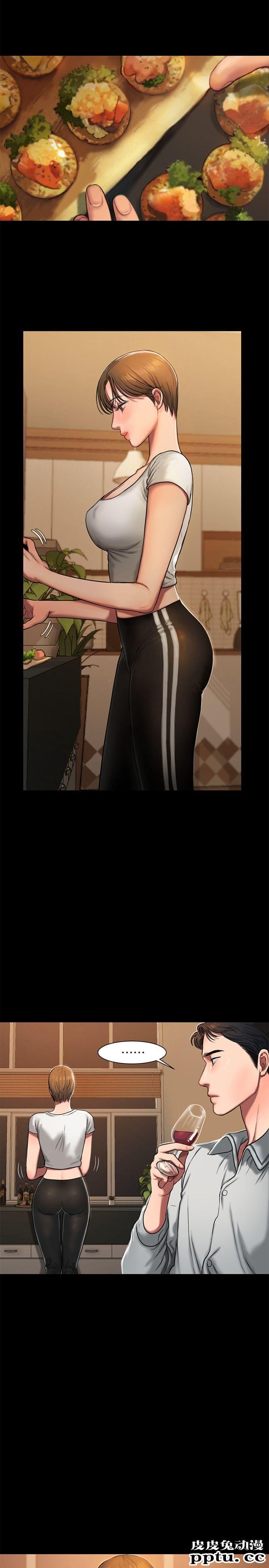 Run away 第3话-无法拒绝的命令