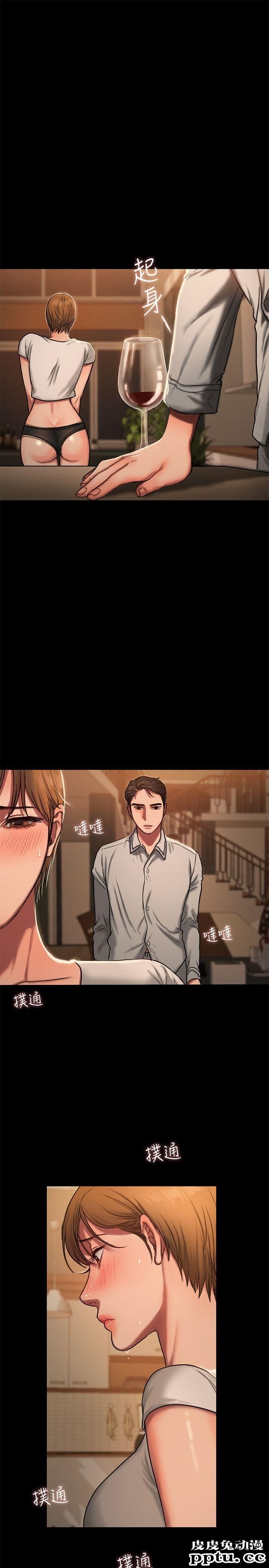 Run away 第3话-无法拒绝的命令