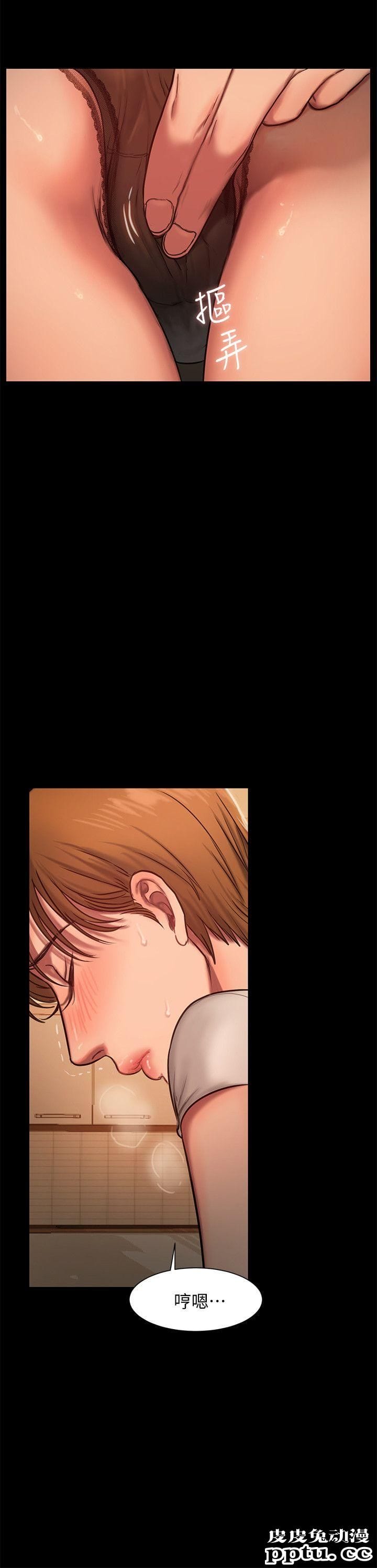 Run away 第3话-无法拒绝的命令