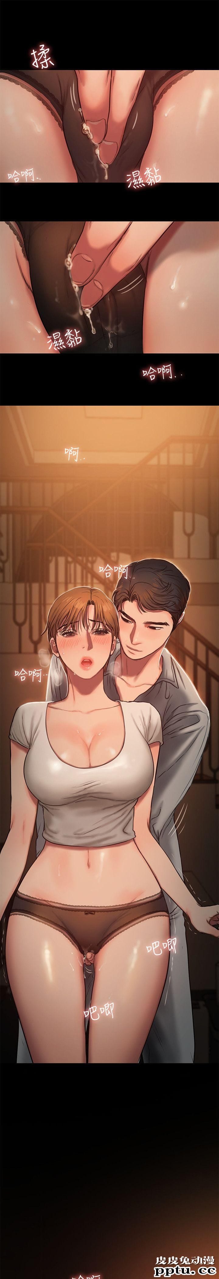 Run away 第3话-无法拒绝的命令