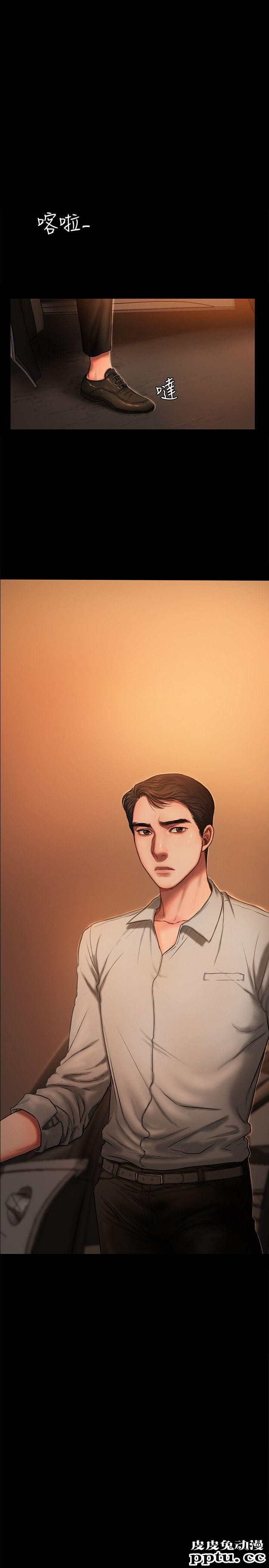 Run away 第2话-知道她身分的男人