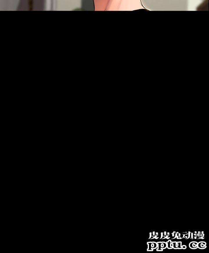 Run away 第2话-知道她身分的男人