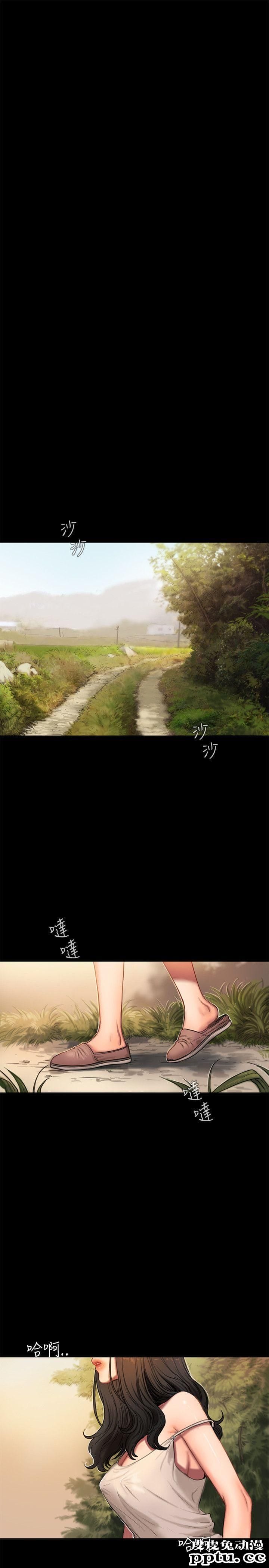 Run away 第1话-失去记忆的女人-皮皮兔动漫