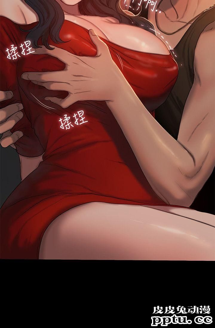 Run away 第1话-失去记忆的女人