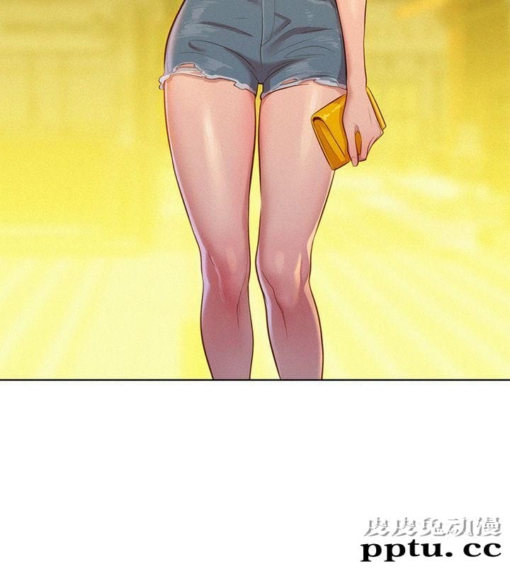 漂亮乾姊姊 第4话