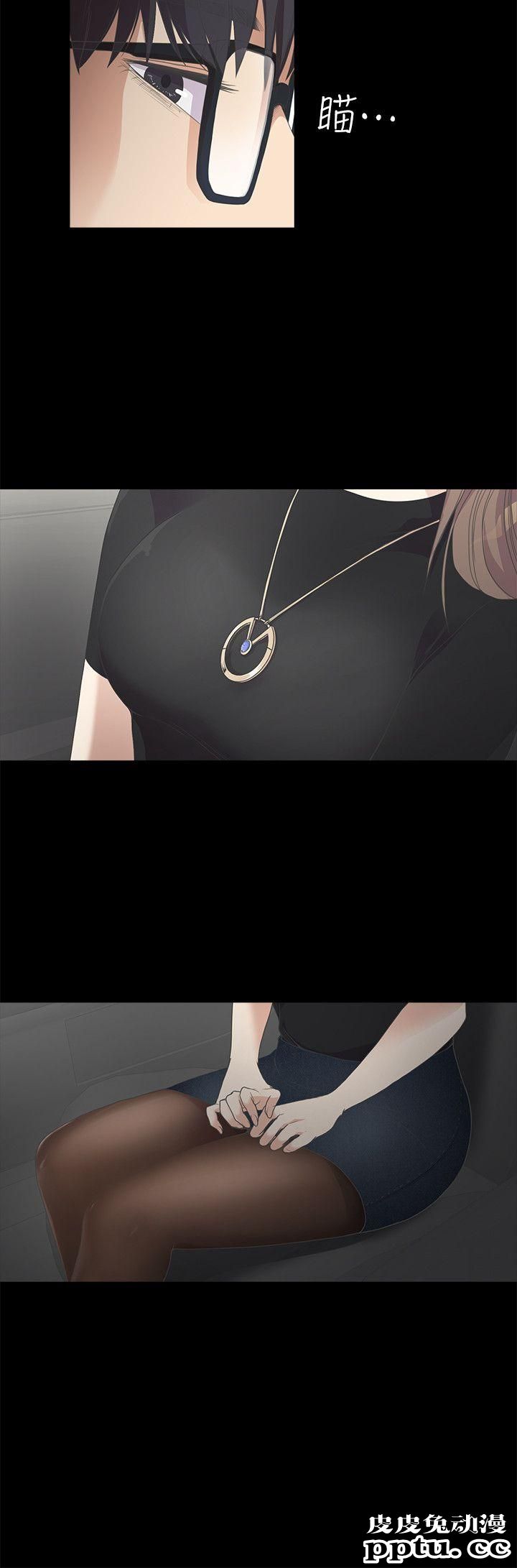 江南罗曼史 第8话