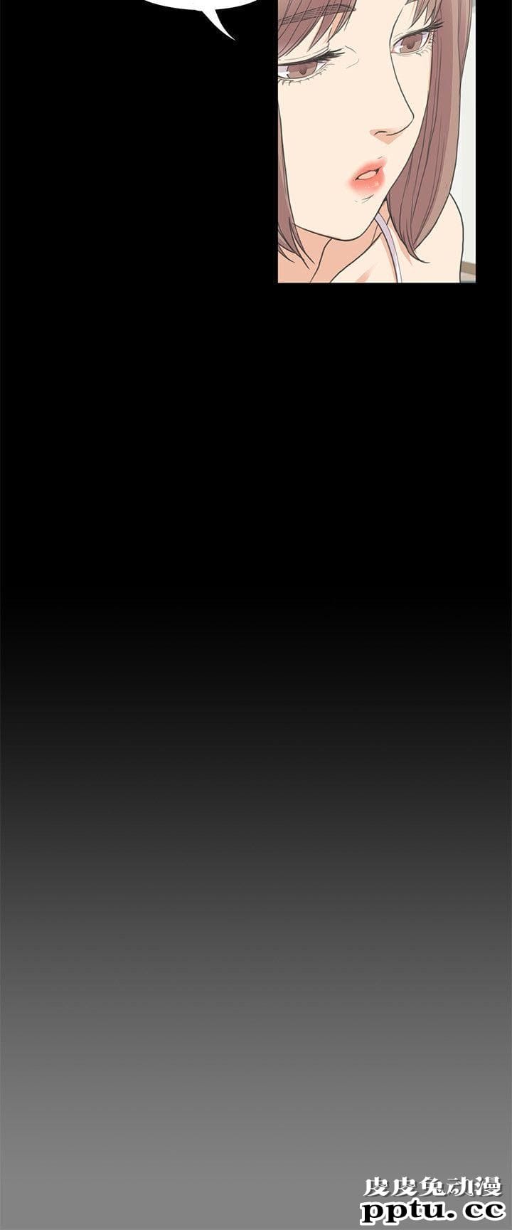 江南罗曼史 第5话