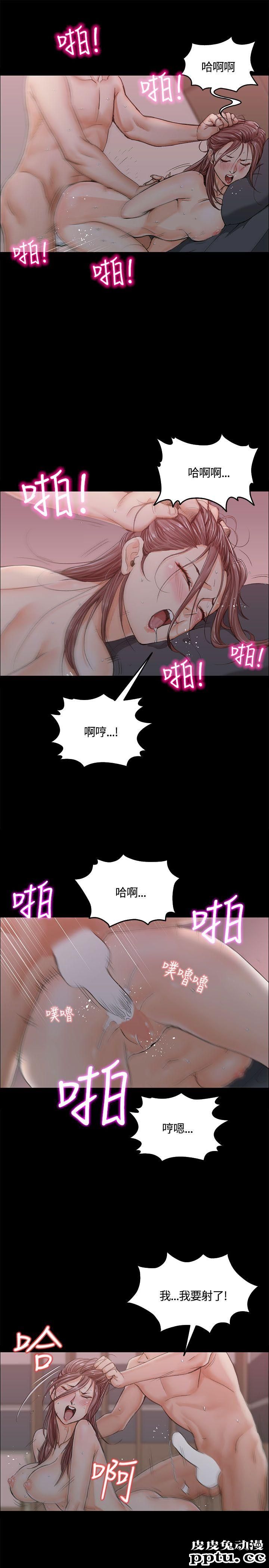 淫新小套房 第9话