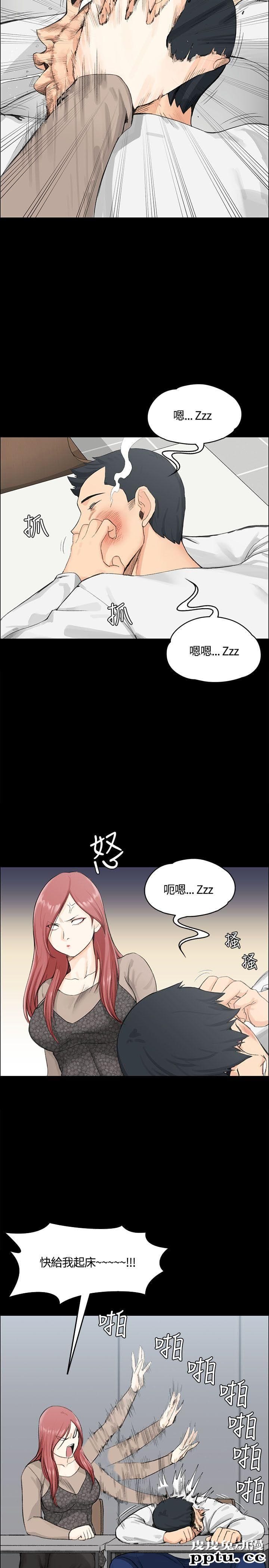 淫新小套房 第7话