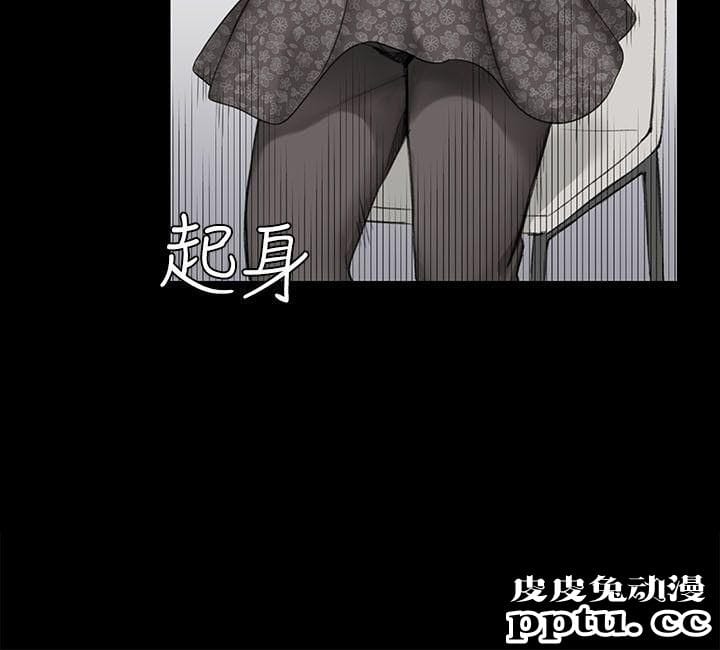 淫新小套房 第7话