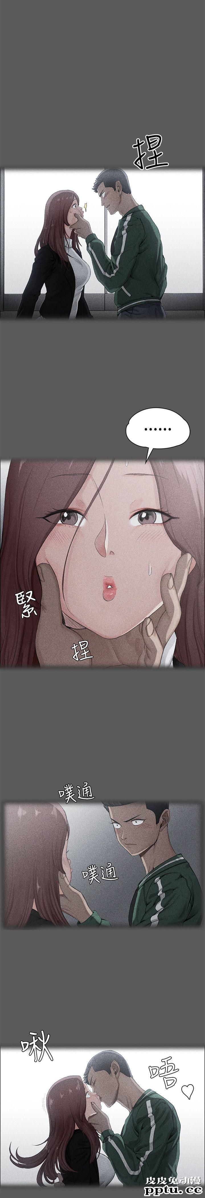 淫新小套房 第1话